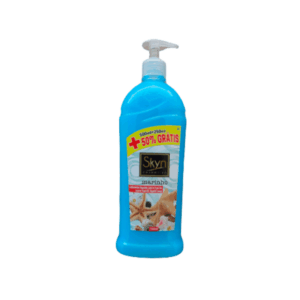 Sabonete Liquido Marinho Skyn 7500 Ml